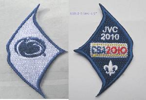 2010 National Jamboree End Pieces